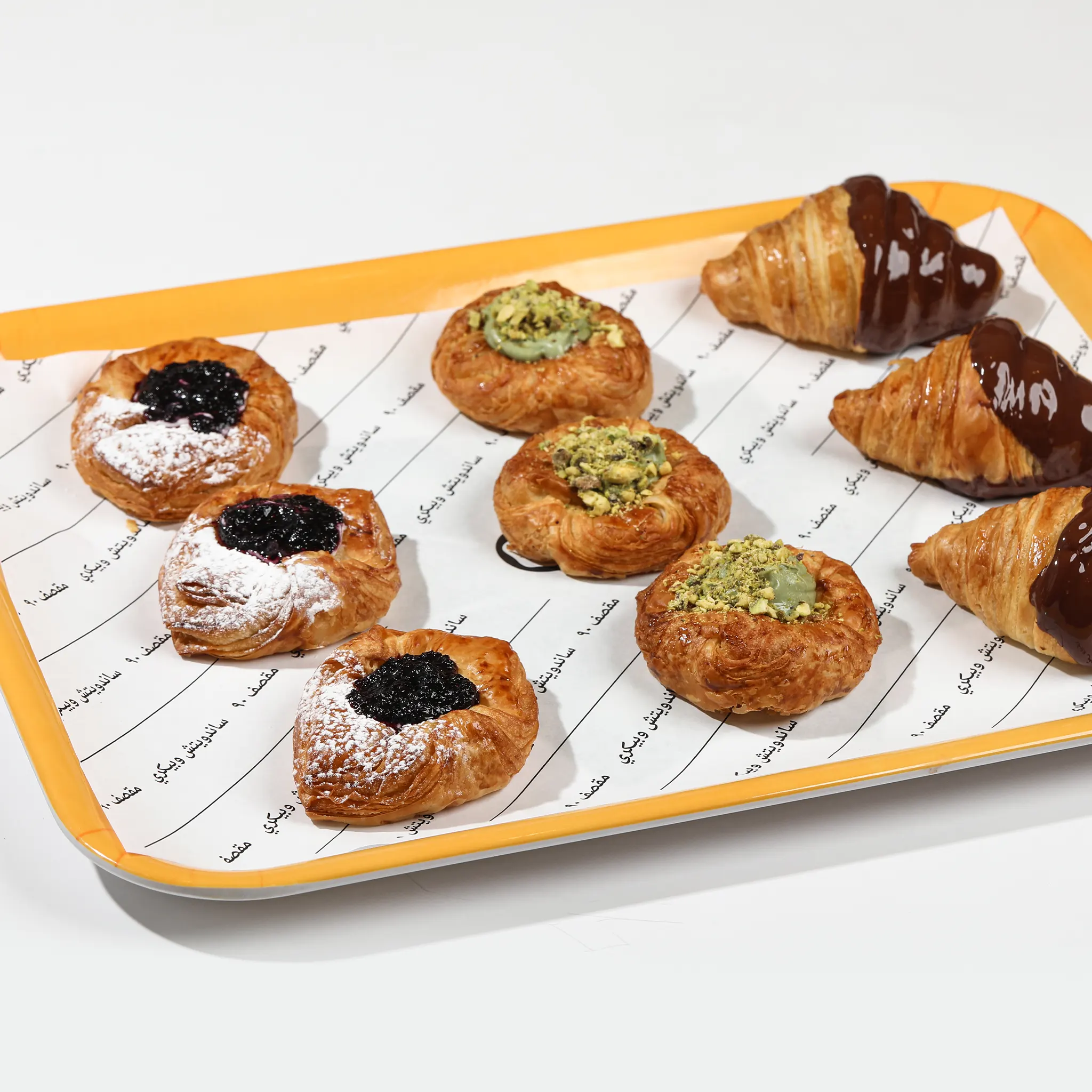 Muqsaf90 – Food & Beverage Concepts