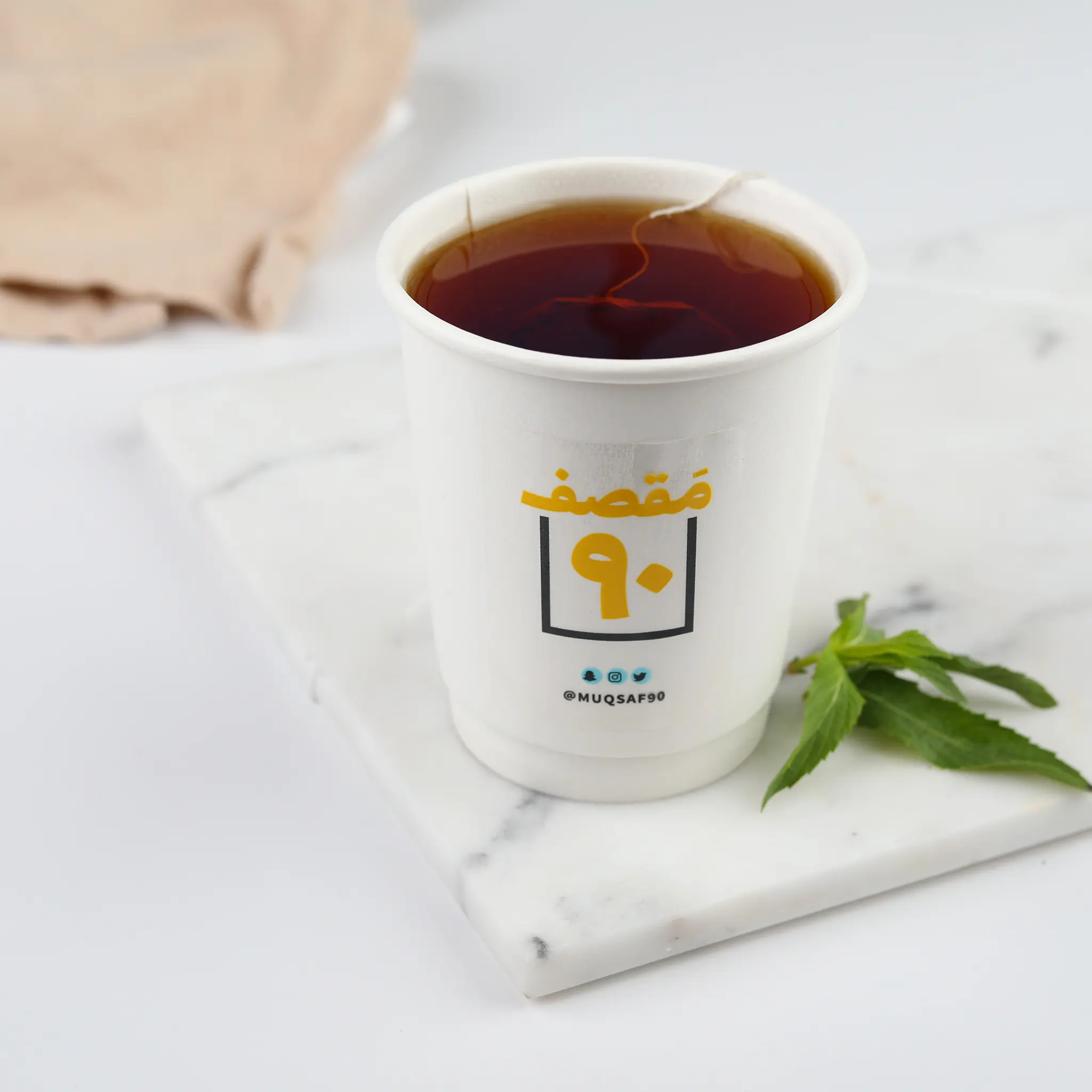 Muqsaf90 – Food & Beverage Concepts